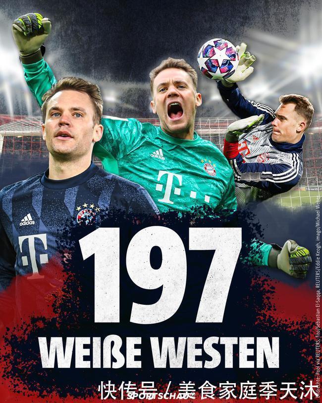 21岁电竞选手发文疑要轻生后续：目前仍在医院休养，赛事方已安排心理辅导