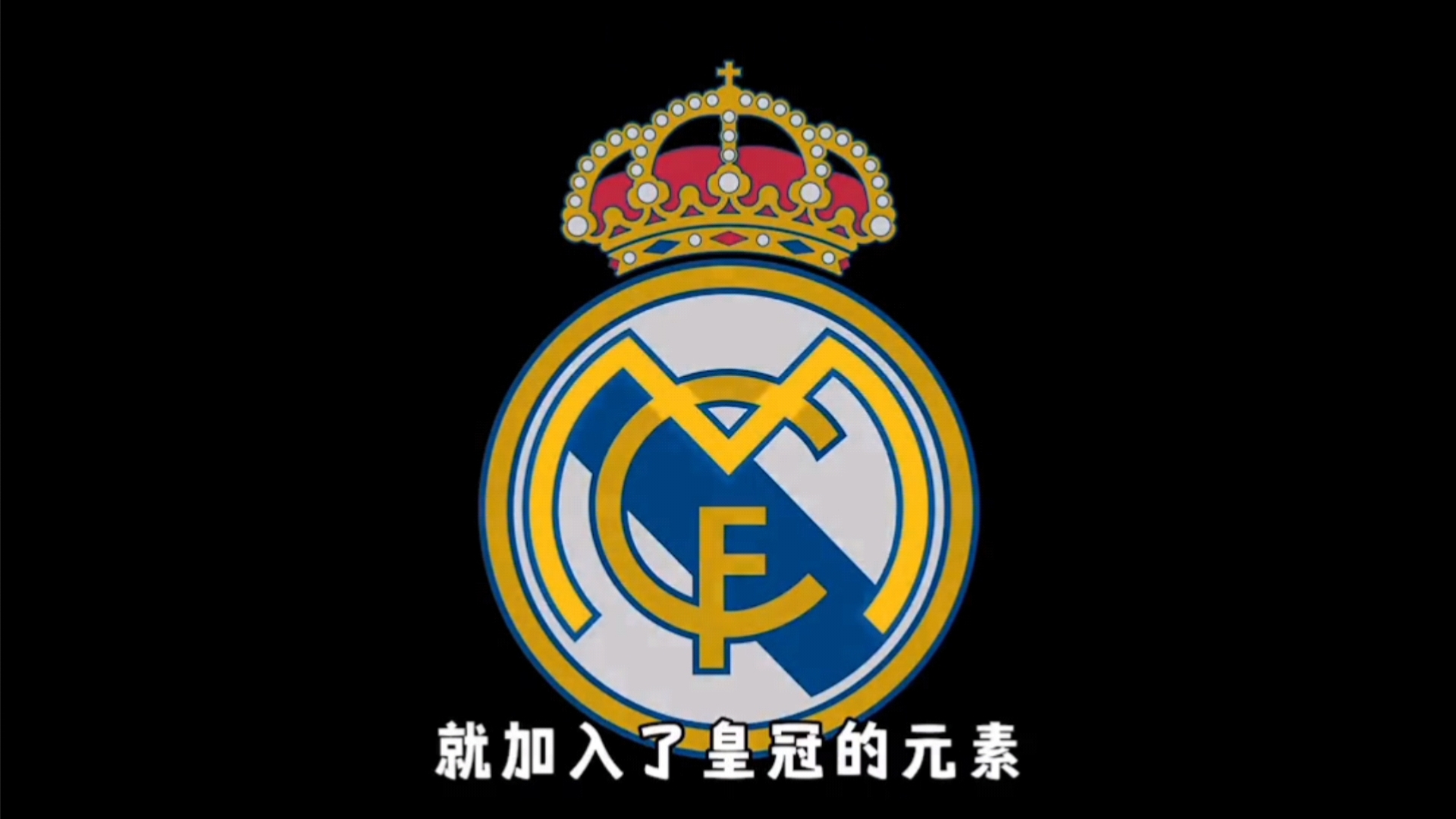 周六011 意甲第21轮：复仇之战！国米残阵客场破乌迪内斯主场堡垒