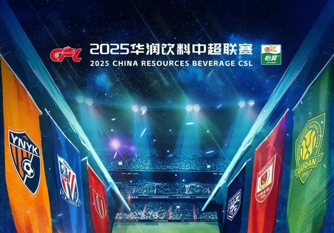 输球后内讧？国米队长劳塔罗：不想留下的请离开 [世俱杯国际米兰]