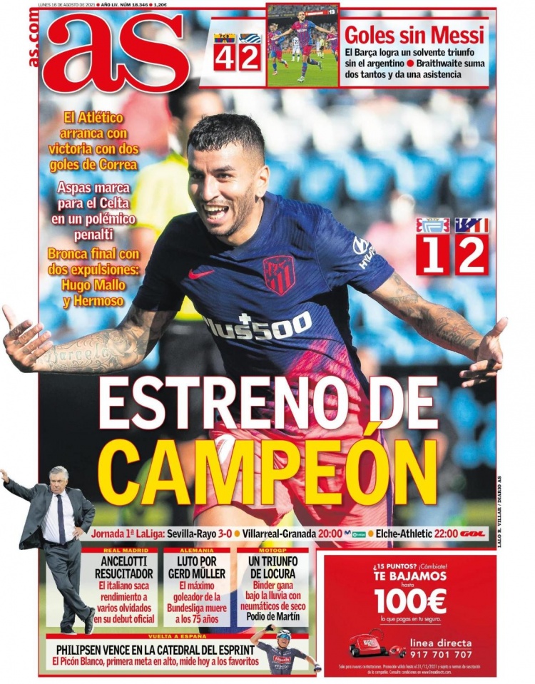 Epic CEO：内存涨价将对高端游戏造成多年伤害